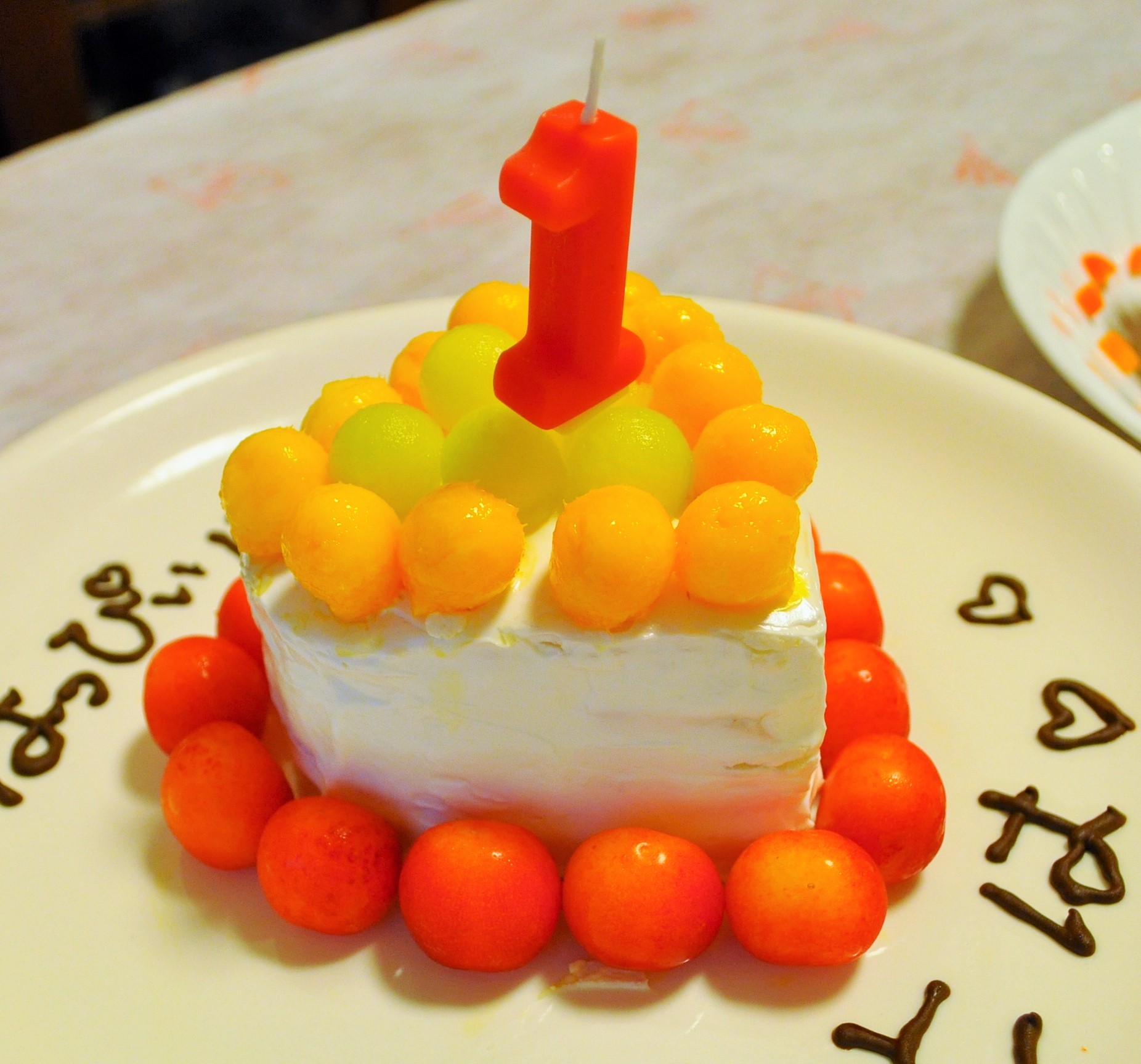 一歳の誕生日にするイベント お祝いケーキや料理はどうする のんびりスローな毎日を